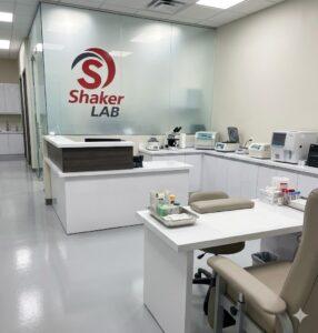 معامل تحاليل شارع عثمان بن عفان