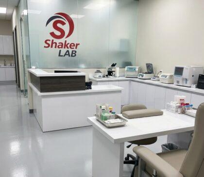 رقم معمل تحاليل في شارع النزهة