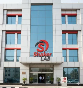 تحليل أنيميا شامل بالعريش